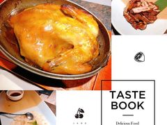 -知味观(湖滨总店)