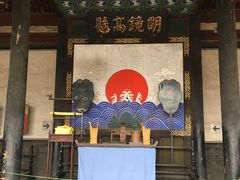 -平遥县衙