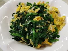 非菜炒鸡蛋-艳阳度假酒店·餐厅