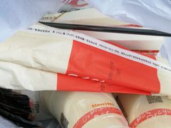 -四海游龙(大华店)