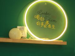 -GOOD好事咖啡(会展城店)