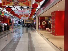 -吾悦广场(天津和平店)