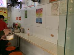 -曾麻子热干面(丁字桥路店)