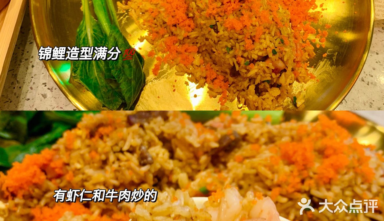 今晚食乜•小春哥喊你来七爷冰室🤪