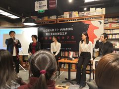 -西西弗书店&矢量咖啡(凯德晶萃广场店)