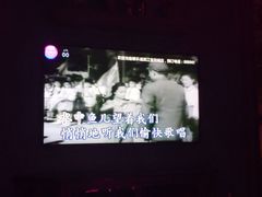-INLOVE KTV(杭州滨江宝龙城店)