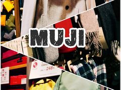 -MUJI无印良品(西单大悦城店)