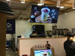 -厝内小眷村(长宁定西路店)