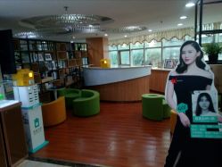 点击看大图 -重庆军美医疗美容医院
