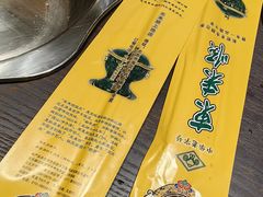 -东来顺铜锅炭火涮肉(上地华联店)