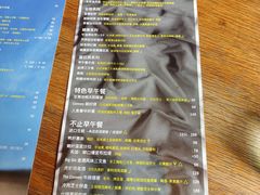 -THE CANNERY&JUJU 新鲜海鲜·牛排美食酒廊