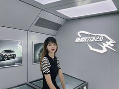 -武汉荟聚