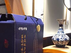 -呷哺呷哺(保利广场店)