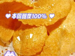 -太泰东南亚餐厅(万福广场店)