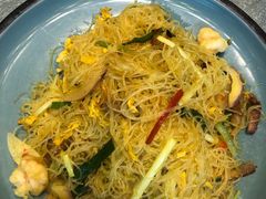 星洲炒米-天瑞轩·粤菜餐厅