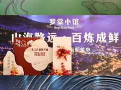 -民盈·国贸城
