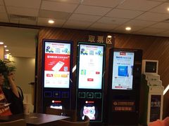 -大光明丽星VIP影城(昌里路杜比全景声店)
