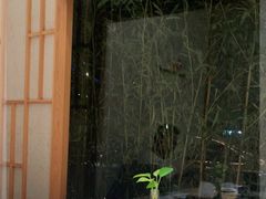 -紫· 割烹  Kappo Murasaki