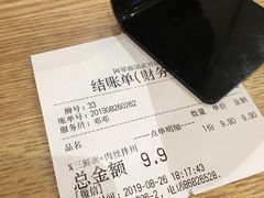 -阿琴面馆(武林路店)