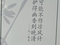 -合肥火车站(地铁站)