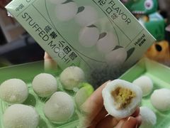 -好利来(熙地港店)