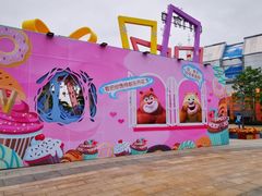 -厦门方特梦幻王国