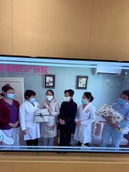 -北京俪婴妇产医院(朝阳大悦城店)