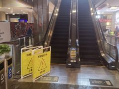 -远洋未来广场(育慧北路店)
