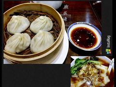 -熙盛源(永乐路店)