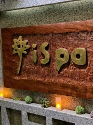 -iSpa