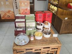 -祥禾饽饽铺·中式糕点(天津河东美福园店)