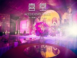 -上海浦东喜来登由由大酒店·宴会厅