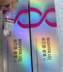 -比华利美容医院