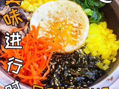 -梨花牛肉汤饭(仁恒伊势丹店)