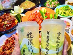 -巴蜀风月·聚会团建·生日宴(宝安店)
