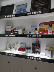 -Metime美天医疗美容