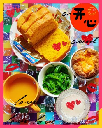 20240203 ​下雨天的早晨也不能亏待自己