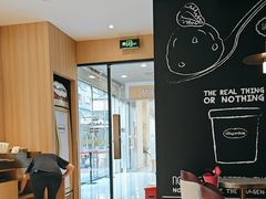 -哈根达斯(西安高新店)
