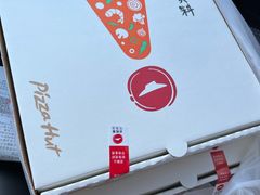 -必胜客(砂之船中东奥莱店)
