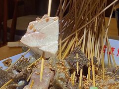 -古真记钵钵鸡(总店)