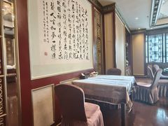 -北京全聚德(王府井店)
