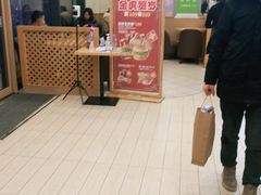 -德克士(腾达店)