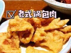 最东北锅包肉-95号酱骨·一块豆腐(展春园西路店)