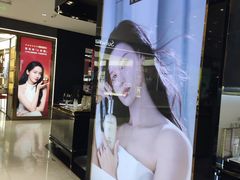 -茂业百货(东门店)