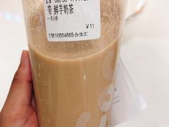 -CoCo都可(合生汇店)