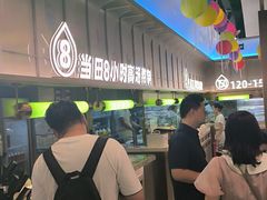 -洪氏嗨捞·广东猪肚鸡·椰子鸡火锅(西咸万象城店)