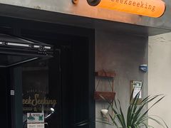 -SeekSeeking咖啡专门店(堰塘街店)