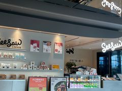 -Seesaw Coffee(环贸iapm店)