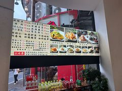 -百家鲜·杭帮菜