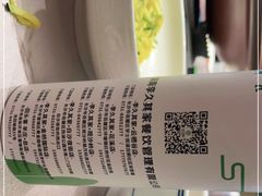 -回头食客-李久其家民间餐厅(望城金桥国际店)